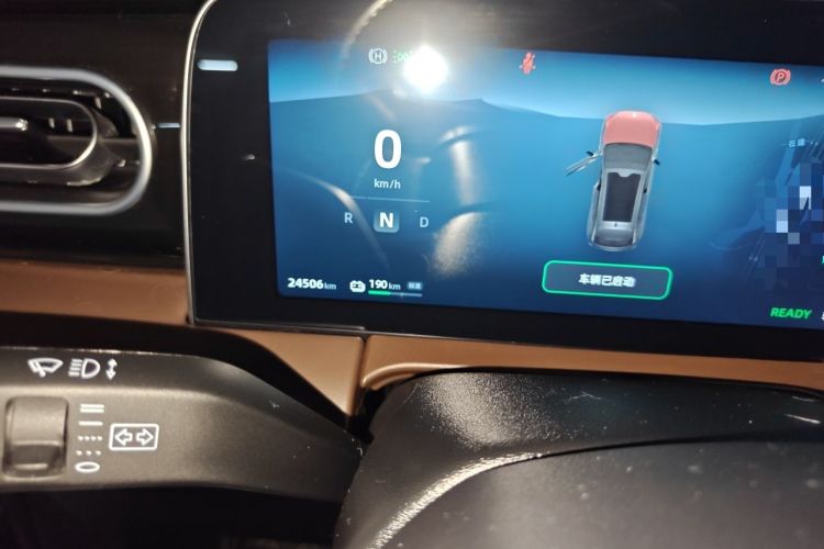 Used Leapmotor C11 2023 Pure Electric 500 Comfort Edition Odometer Close Up