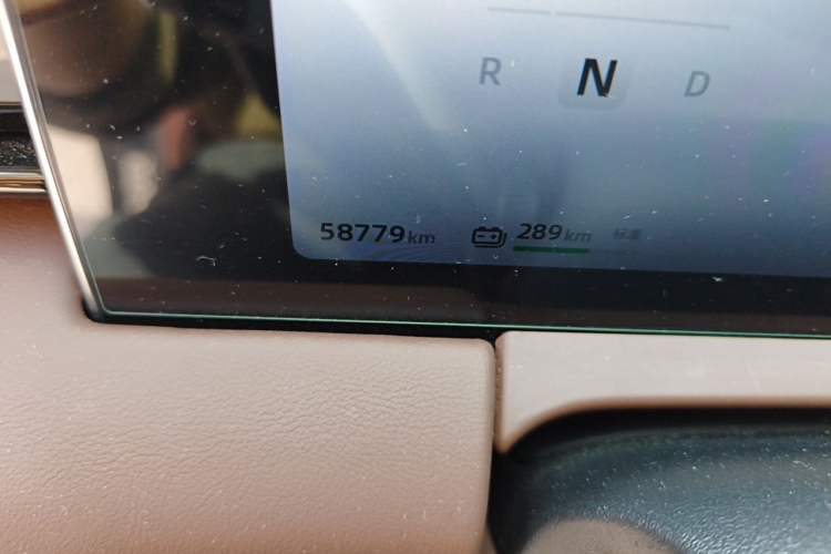 Used Leapmotor C11 2023 Pure Electric 500 Comfort Edition Odometer Close Up