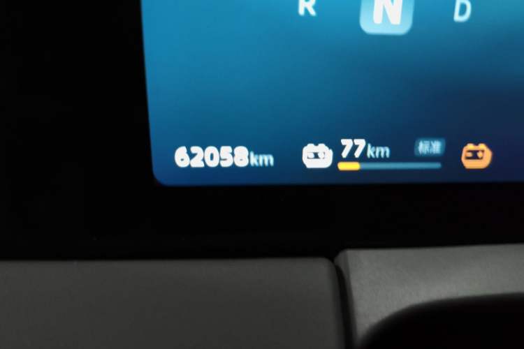 Used Leapmotor C11 2023 Pure Electric 500 Smart Edition Odometer Close Up