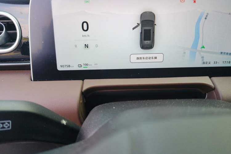 Used Leapmotor C11 2023 Pure Electric 500 Comfort Edition Odometer Close Up