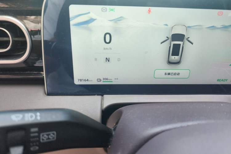 Used Leapmotor C11 2023 Pure Electric 500 Comfort Edition Odometer Close Up