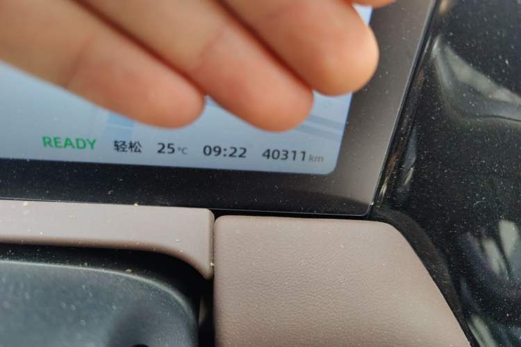 Used Leapmotor C11 2023 Range-Extended 300 Comfort Edition Odometer Close Up