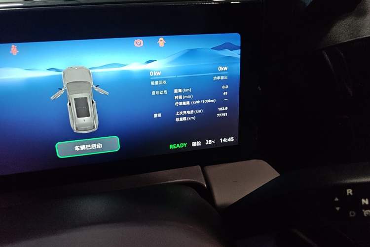 Used Leapmotor C11 2023 Pure Electric 580 All-Wheel-Drive Performance Edition Odometer Close Up