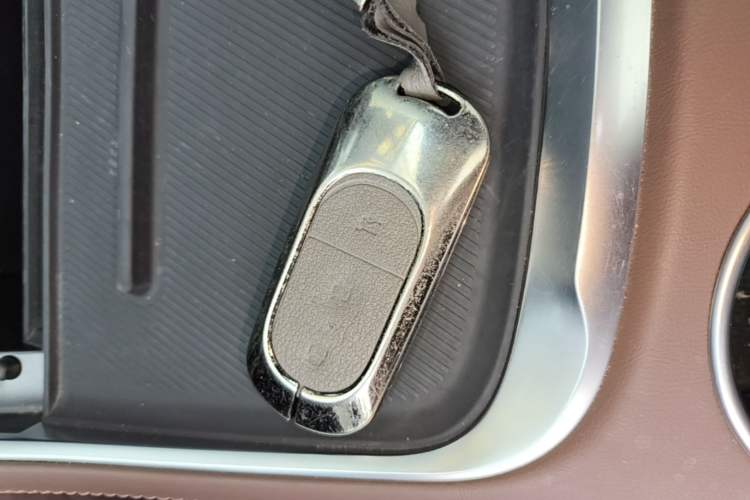 Used Leapmotor C11 2023 Pure Electric 500 Comfort Edition Vehicle Key
