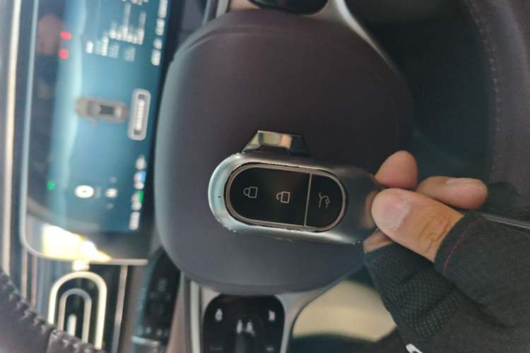 Used Leapmotor C11 2023 Range-Extended 300 Comfort Edition Vehicle Key