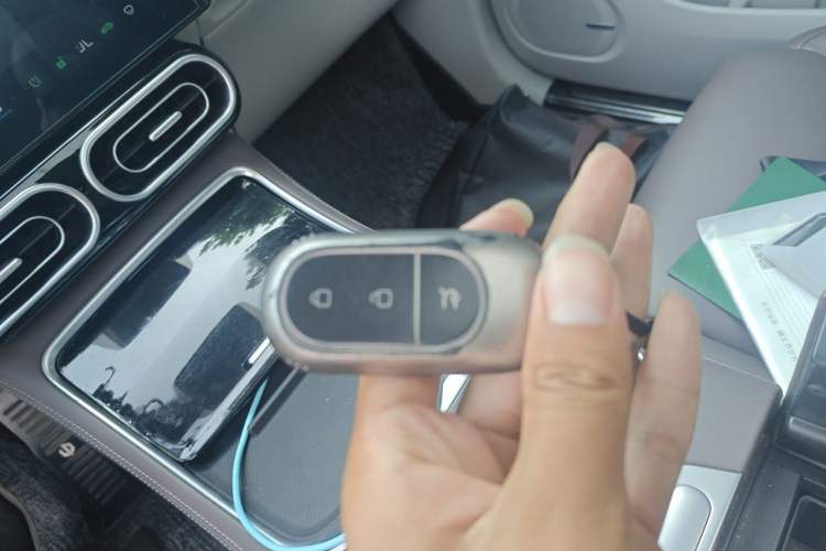 Used Leapmotor C11 2023 Range-Extended 200 Comfort Edition Vehicle Key