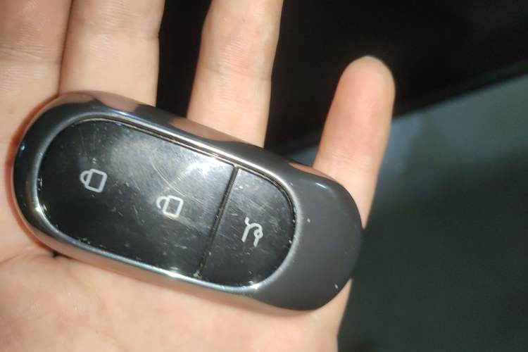 Used Leapmotor C11 2023 Range-Extended 200 Comfort Edition Vehicle Key