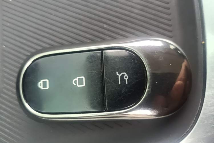Used Leapmotor C11 2023 Pure Electric 500 Comfort Edition Vehicle Key