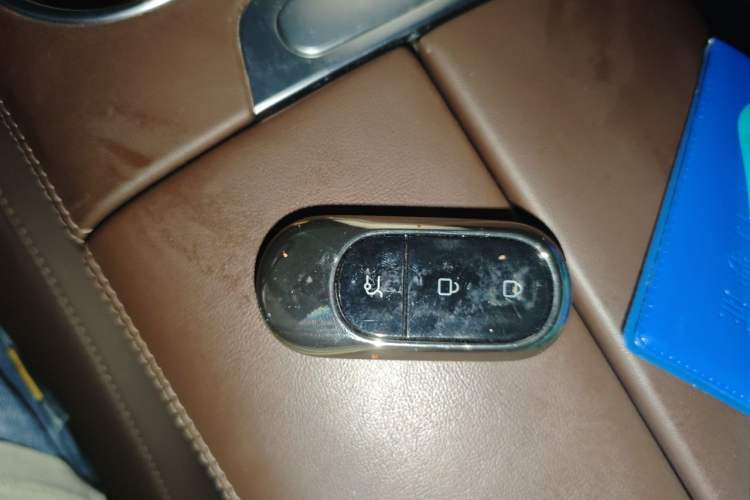Used Leapmotor C11 2023 Pure Electric 500 Zhixing Edition Vehicle Key
