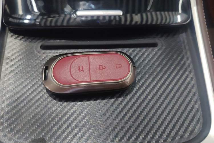 Used Leapmotor C11 2023 Range-Extended 180 Comfort Edition Vehicle Key