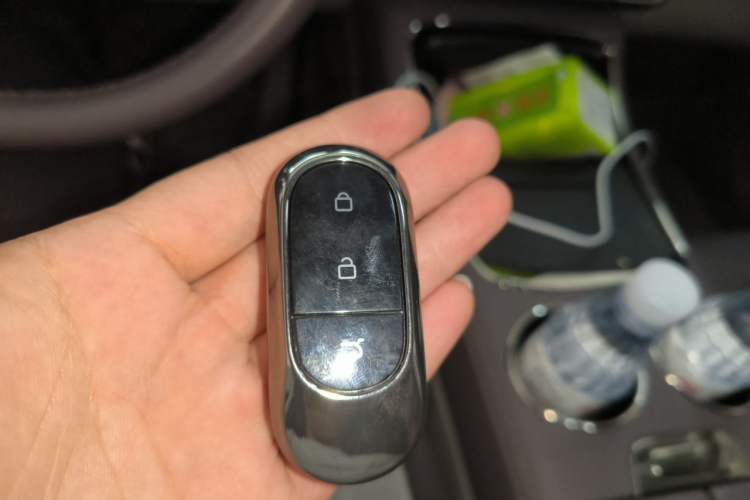 Used Leapmotor C11 2023 Pure Electric 500 Smart Edition Vehicle Key