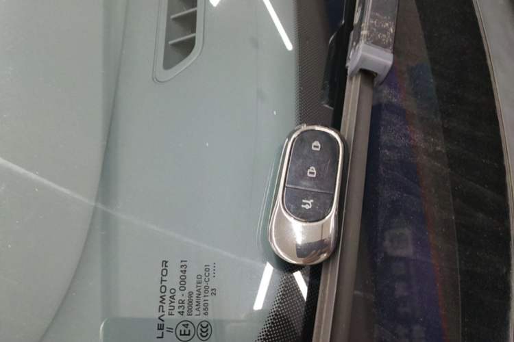 Used Leapmotor C11 2023 Pure Electric 500 Comfort Edition Vehicle Key