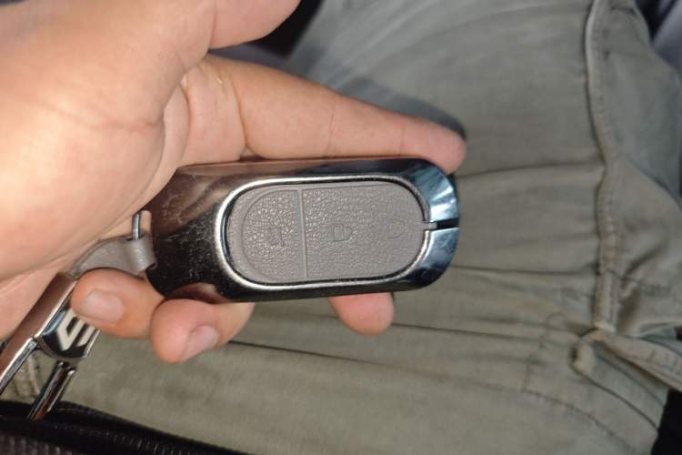 Used Leapmotor C11 2023 Extended-Range 285 Comfort Edition Vehicle Key