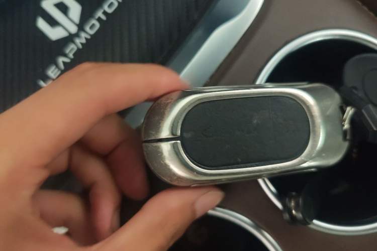 Used Leapmotor C11 2023 Extended-Range 285 Comfort Edition Vehicle Key
