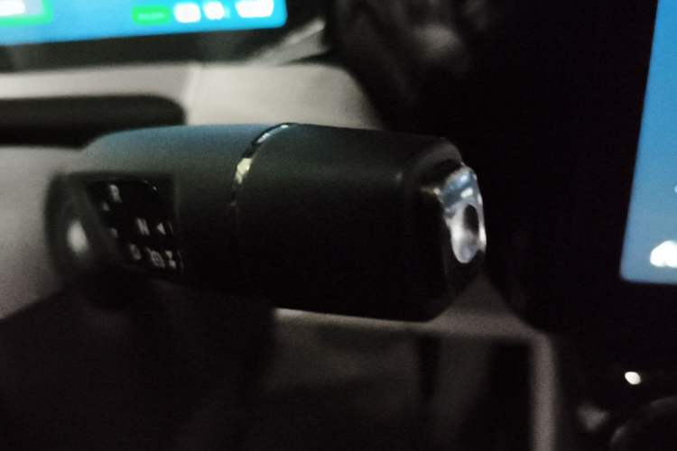 Used Leapmotor C11 2023 Pure Electric 500 Smart Edition Vehicle Key