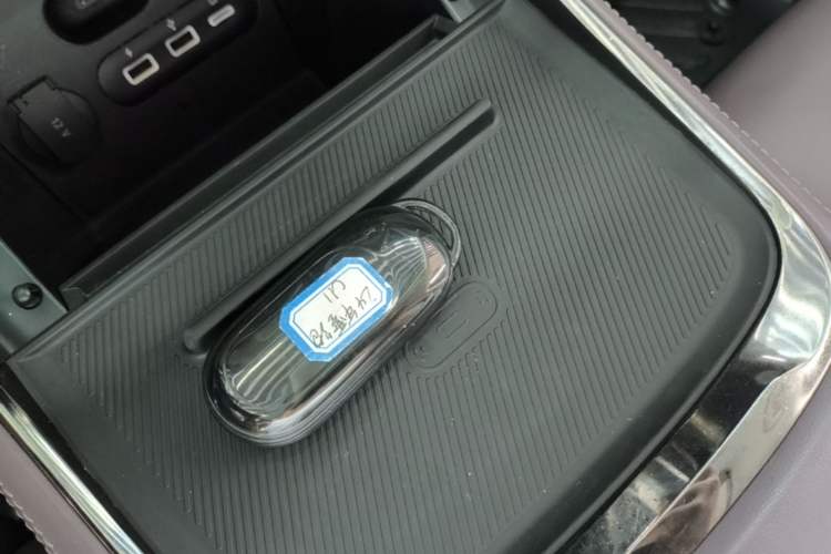 Used Leapmotor C11 2023 Pure Electric 500 Smart Edition Vehicle Key