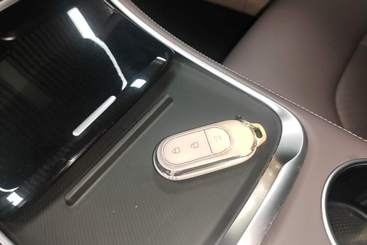 Used Leapmotor C11 2023 Range-Extended 200 Comfort Edition Vehicle Key