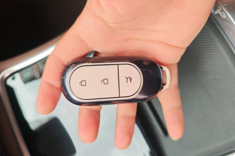Used Leapmotor C11 2023 Range-Extended 200 Comfort Edition Vehicle Key