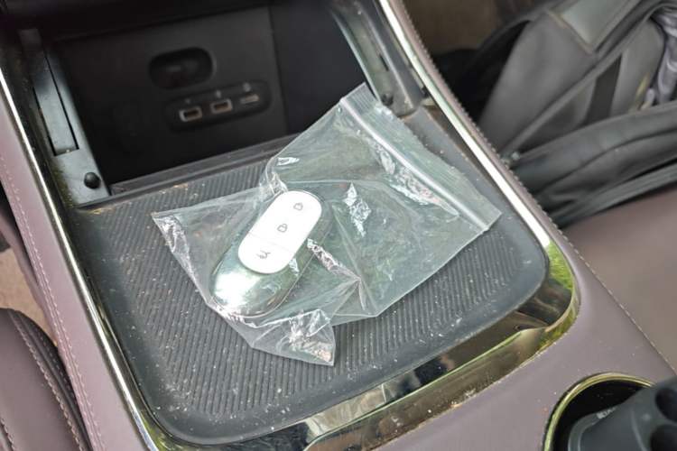 Used Leapmotor C11 2023 Pure Electric 500 Smart Edition Vehicle Key