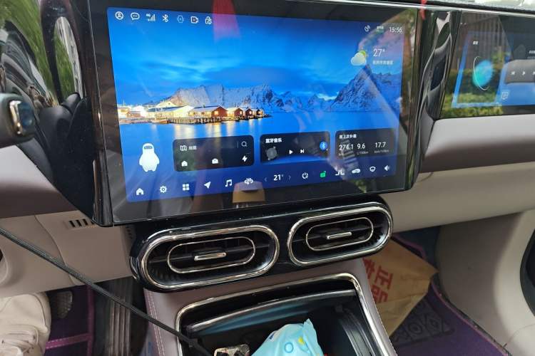 Used Leapmotor C11 2023 Range-Extended 285 Smart Enjoyment Edition Audio And AC Panel