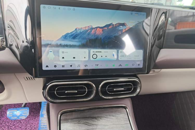 Used Leapmotor C11 2023 Range-Extended 285 Smart Enjoyment Edition Audio And AC Panel