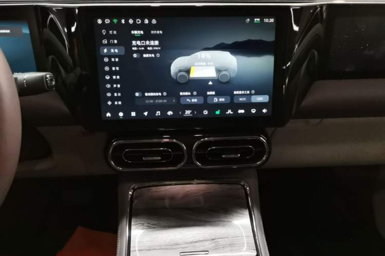 Used Leapmotor C11 2023 Range-Extended 285 Smart Enjoyment Edition Audio And AC Panel
