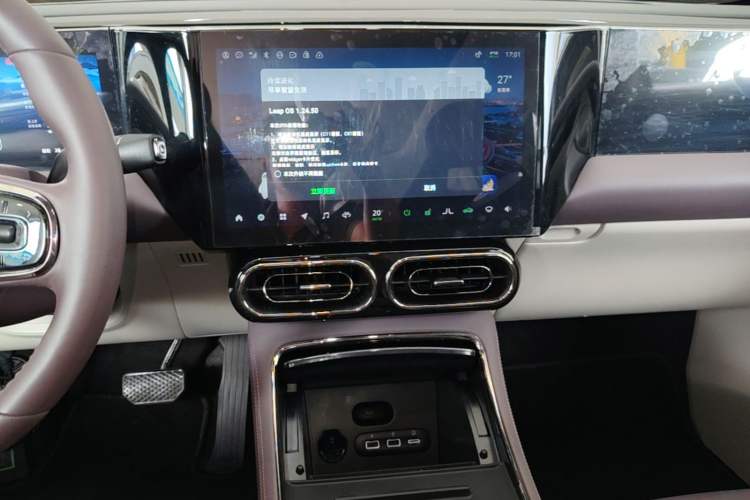 Used Leapmotor C11 2023 Range-Extended 285 Smart Enjoyment Edition Audio And AC Panel