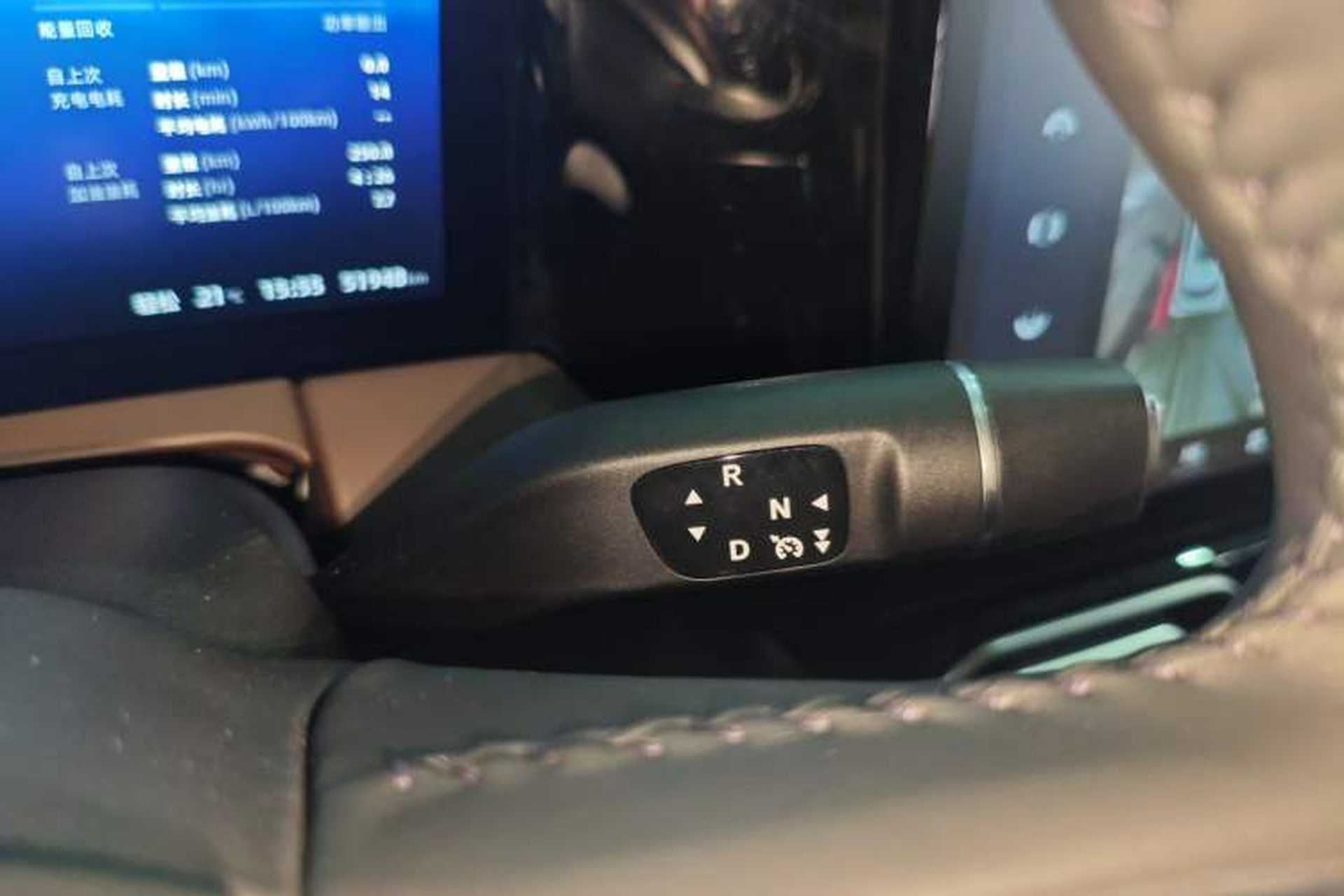 Used Leapmotor C11 2023 Range-Extended 180 Comfort Edition Gear Lever