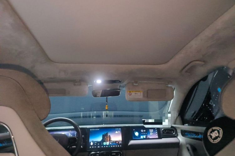 Used Leapmotor C11 2023 Range-Extended 285 Smart Enjoyment Edition Headliner