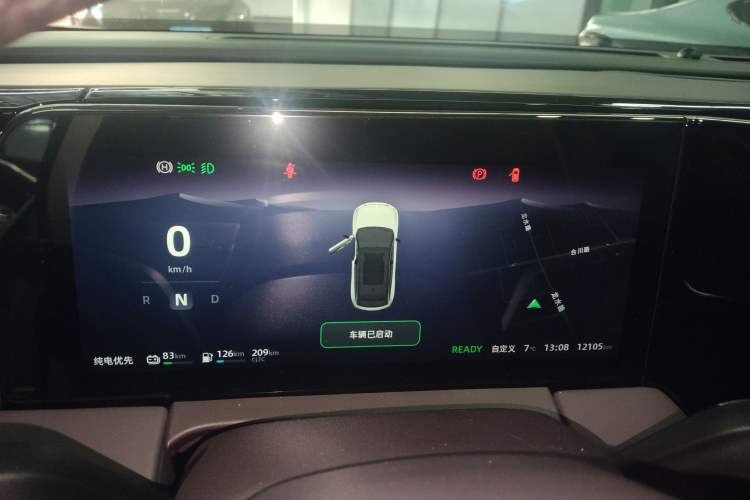 Used Leapmotor C11 2023 Range-Extended 285 Smart Enjoyment Edition Instrument Cluster