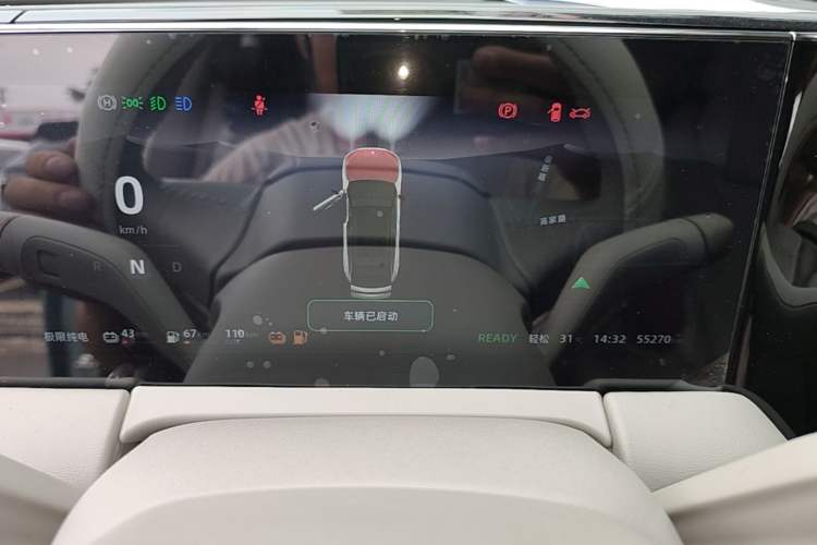 Used Leapmotor C11 2023 Extended-Range 285 Comfort Edition Instrument Cluster