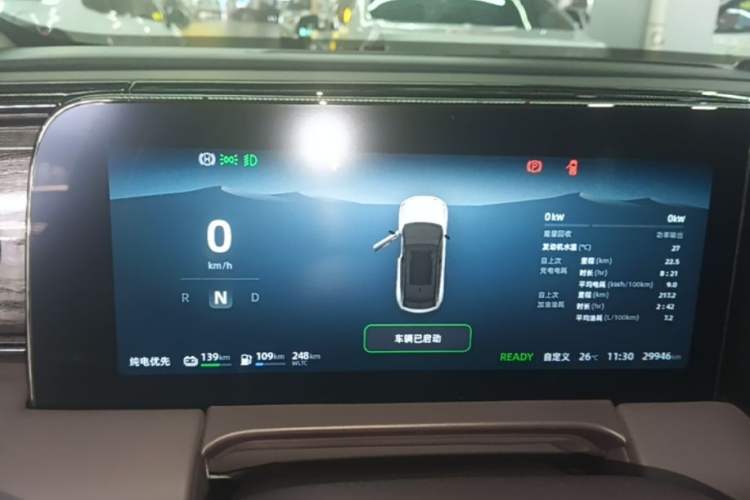 Used Leapmotor C11 2023 Range-Extended 285 Smart Enjoyment Edition Instrument Cluster