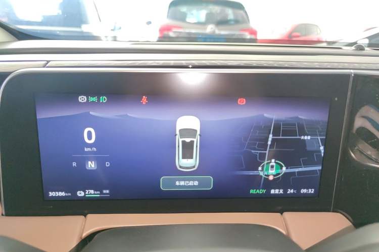 Used Leapmotor C11 2023 Pure Electric 500 Comfort Edition Instrument Cluster