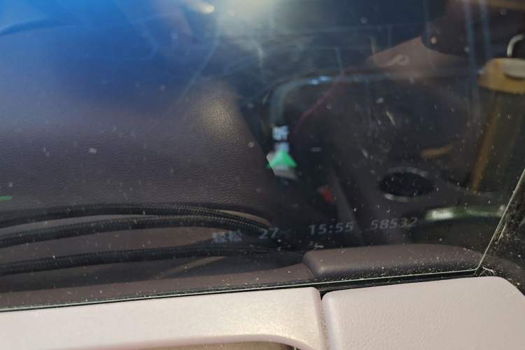 Used Leapmotor C11 2023 Range-Extended 285 Smart Enjoyment Edition Odometer Close Up