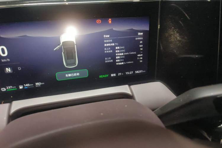 Used Leapmotor C11 2023 Range-Extended 285 Smart Enjoyment Edition Odometer Close Up