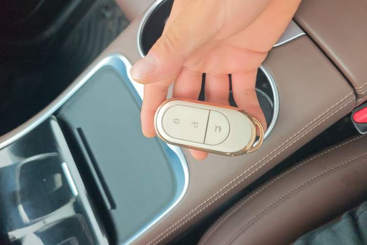 Used Leapmotor C11 2023 Extended-Range 285 Comfort Edition Vehicle Key