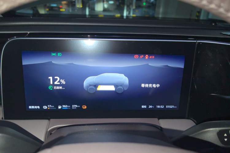 Used Leapmotor C11 2023 Range-Extended 180 Comfort Edition Instrument Cluster