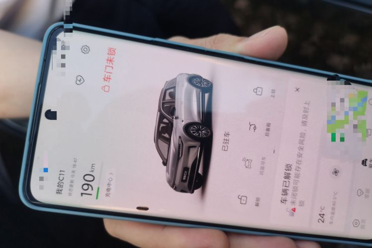 Used Leapmotor C11 2023 Pure Electric 650 ZhiXiang Edition Vehicle Key