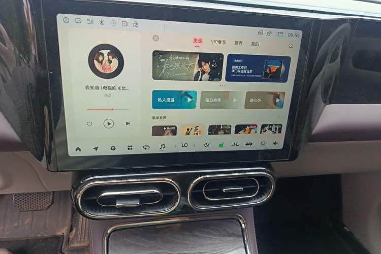 Used Leapmotor C11 2023 Range-Extended 300 Smart Enjoyment Edition Audio And AC Panel