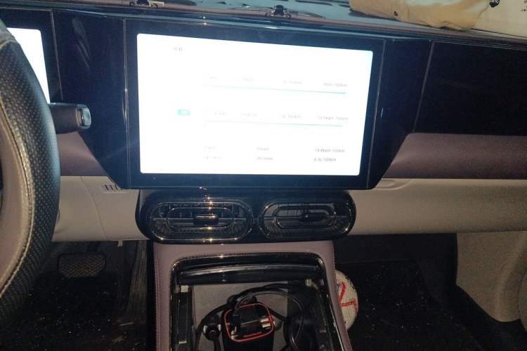 Used Leapmotor C11 2023 Range-Extended 285 Smart Enjoyment Edition Audio And AC Panel