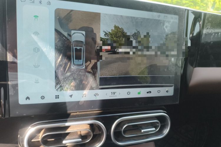 Used Leapmotor C11 2023 Range-Extended 300 Comfort Edition Audio And AC Panel