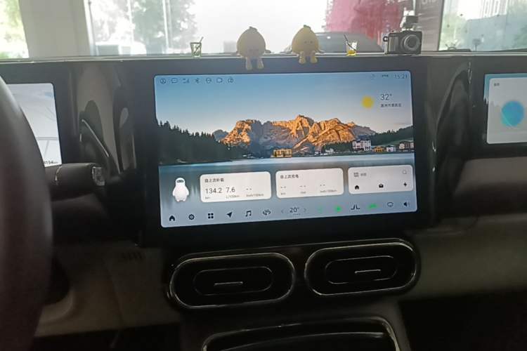 Used Leapmotor C11 2023 Range-Extended 285 Smart Enjoyment Edition Audio And AC Panel