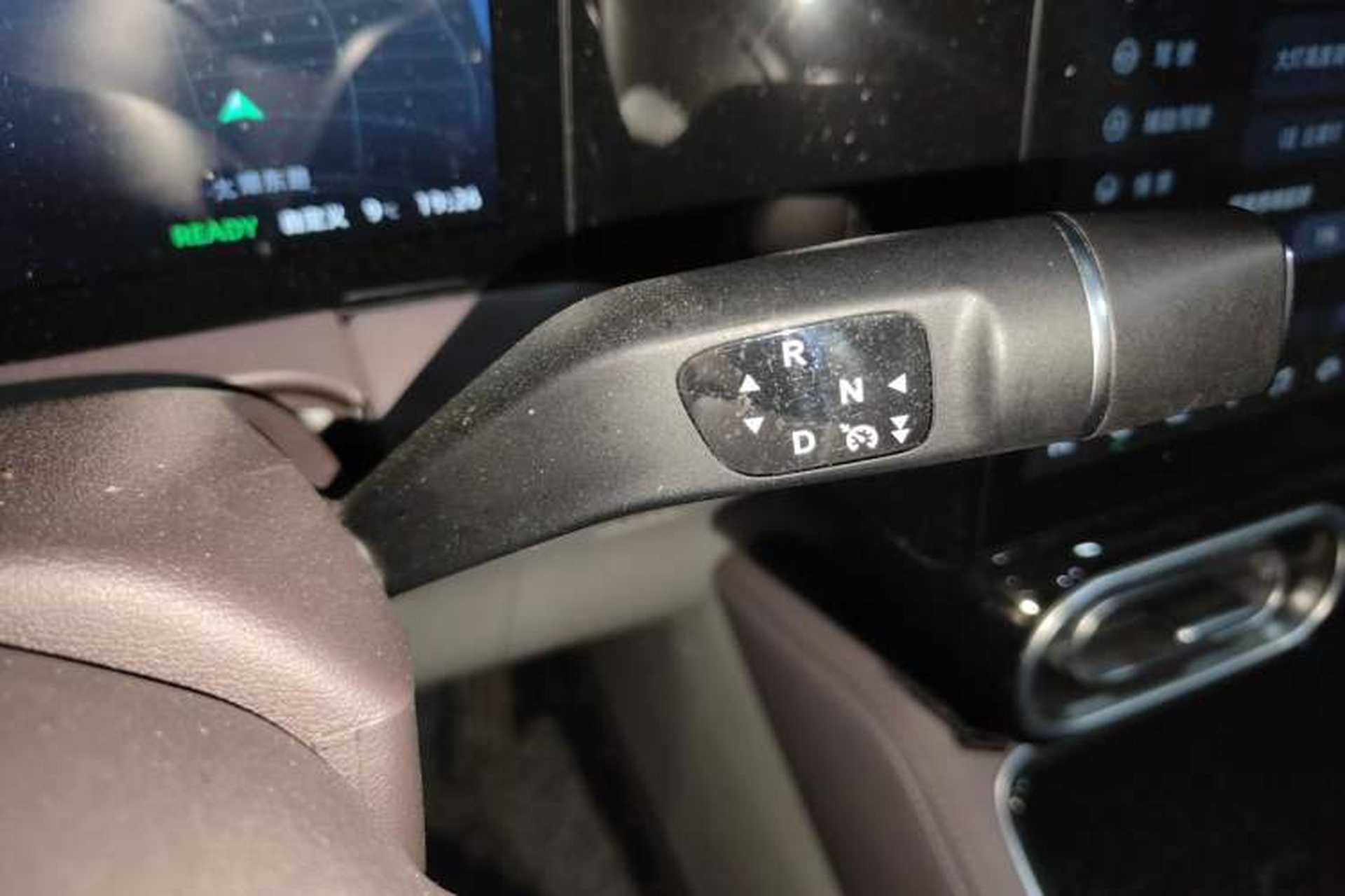 Used Leapmotor C11 2023 Pure Electric 500 Comfort Edition Gear Lever