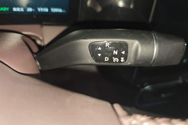 Used Leapmotor C11 2023 Range-Extended 180 Comfort Edition Gear Lever