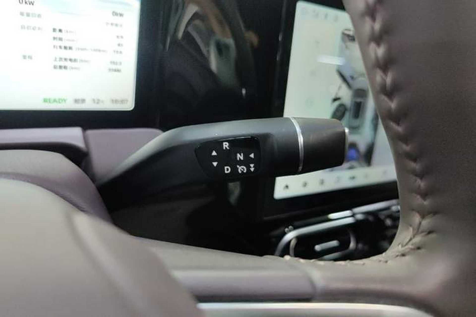 Used Leapmotor C11 2023 Pure Electric 500 Comfort Edition Gear Lever