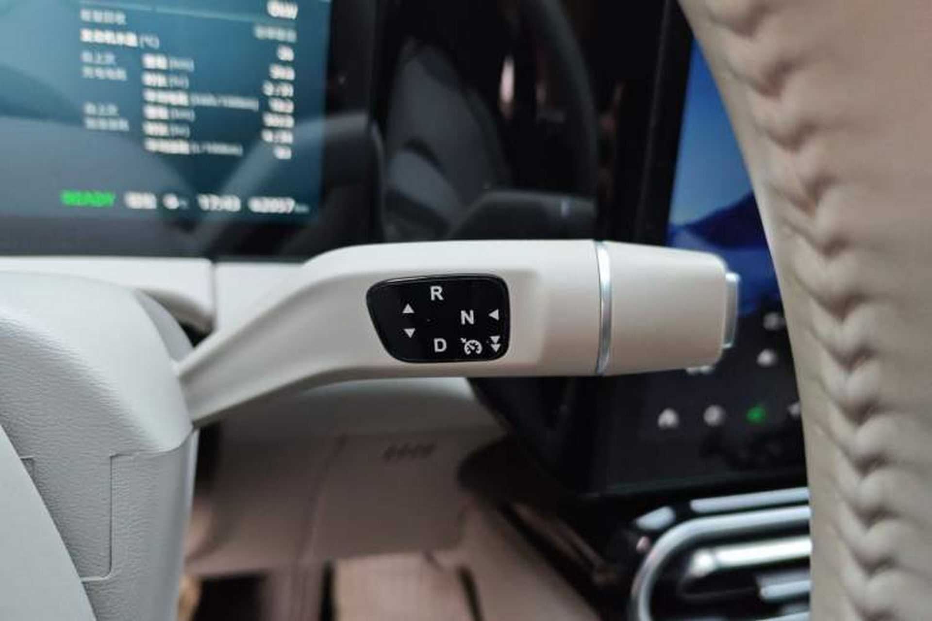 Used Leapmotor C11 2023 Range-Extended 180 Comfort Edition Gear Lever