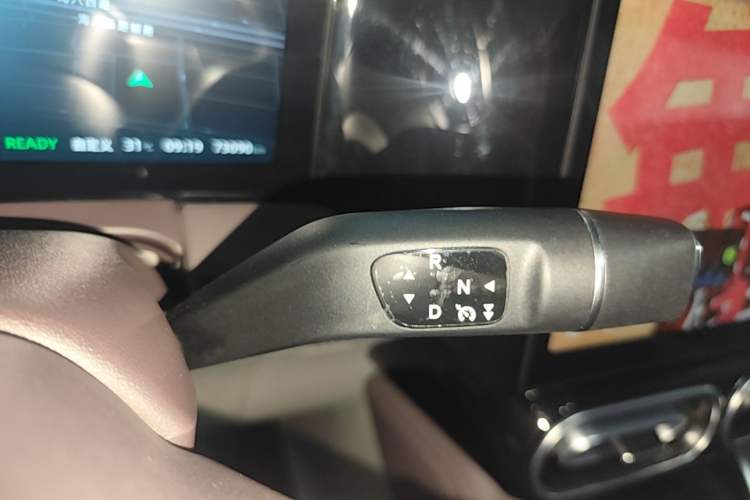 Used Leapmotor C11 2023 Range-Extended 180 Comfort Edition Gear Lever