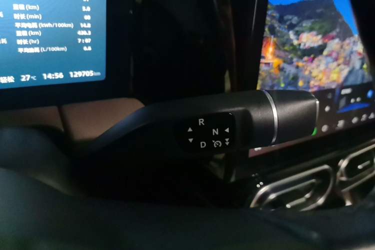 Used Leapmotor C11 2023 Range-Extended 180 Comfort Edition Gear Lever