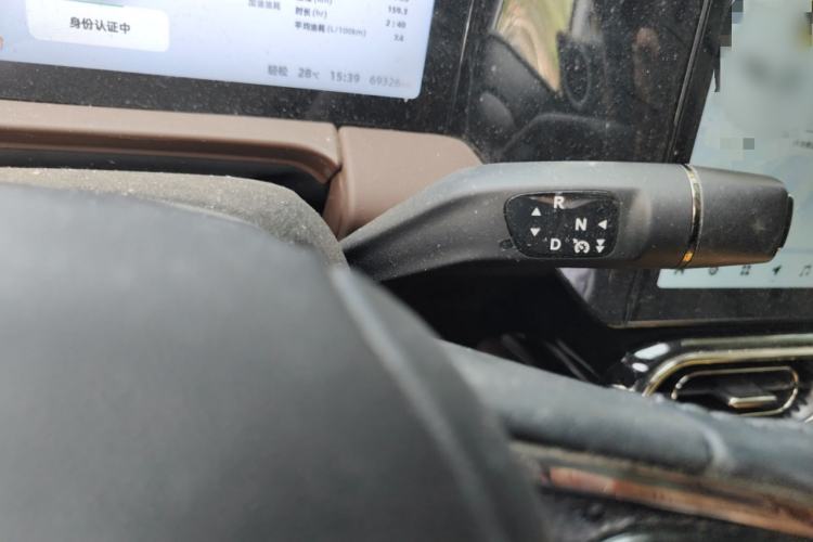 Used Leapmotor C11 2023 Range-Extended 300 Smart Enjoyment Edition Gear Lever