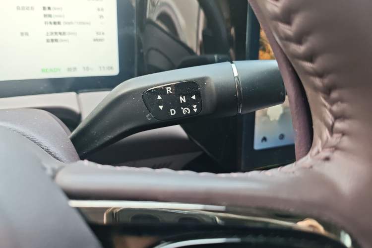 Used Leapmotor C11 2023 Pure Electric 500 Smart Edition Gear Lever
